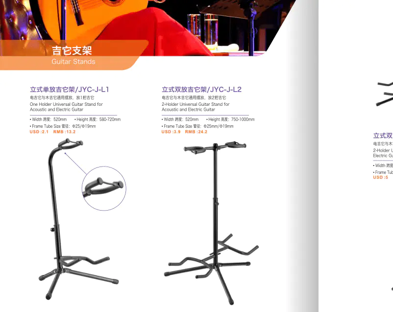 Artiny best guitar capo supplier for teenager